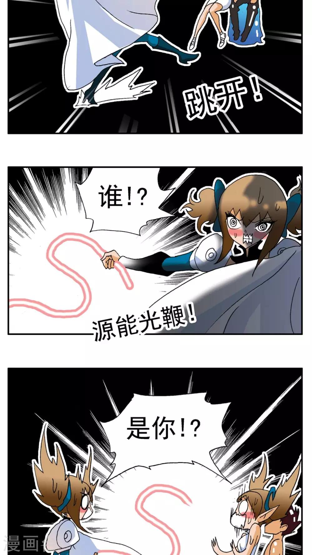 第163话1