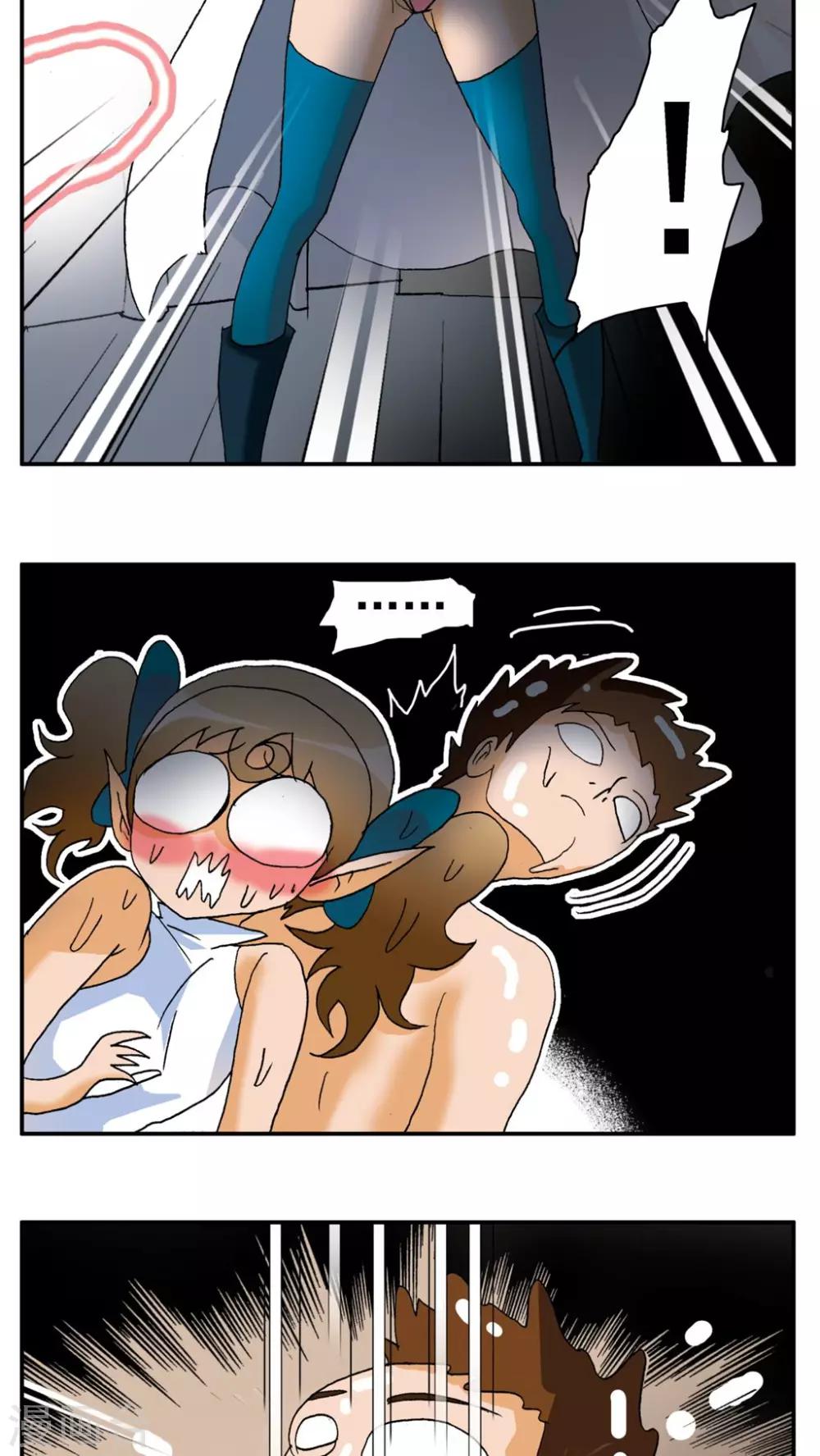 第163话3