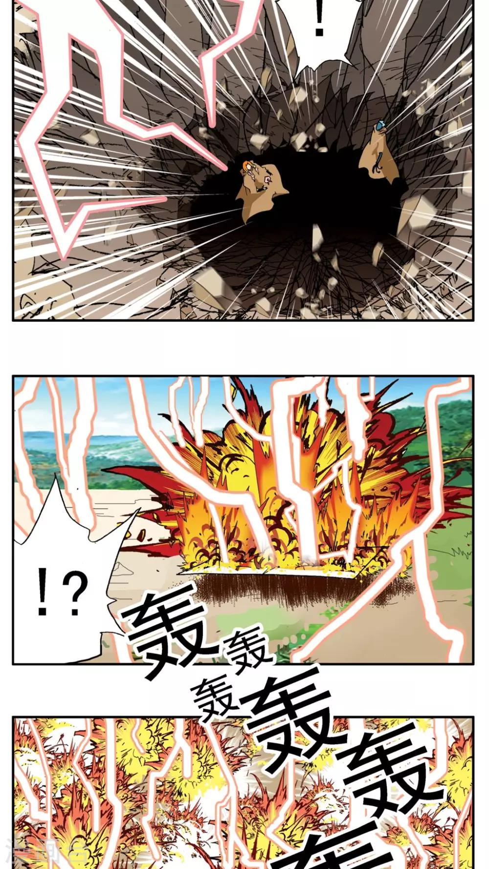 第180话16