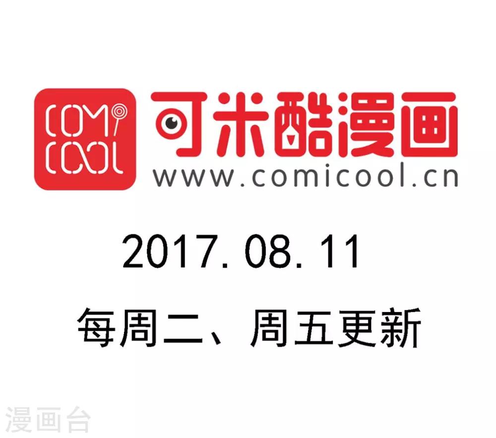 第180话21