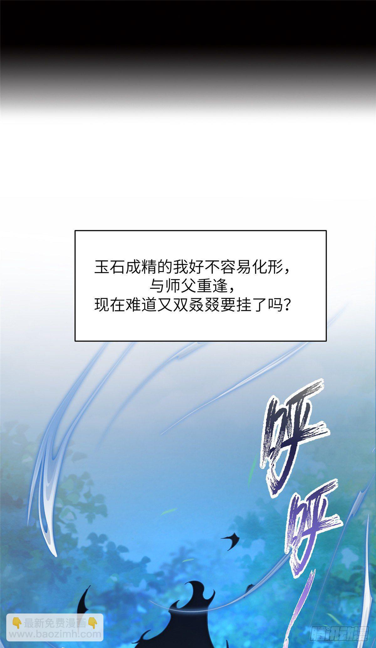 01 挂件+11