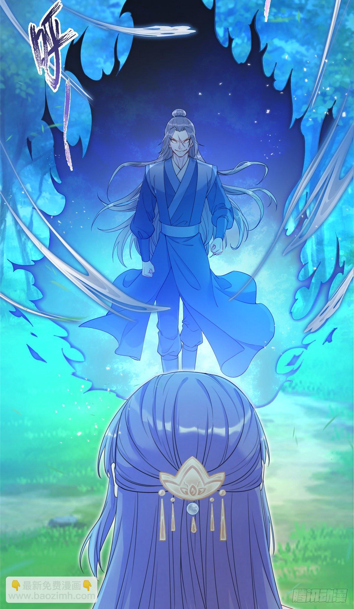 01 挂件+12