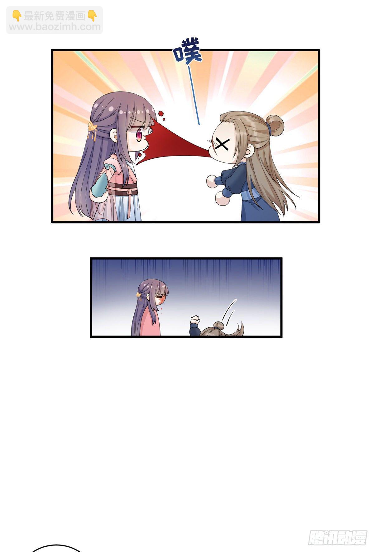 01 挂件+120