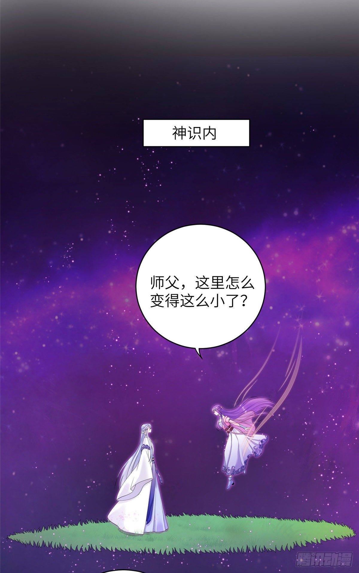 01 挂件+124