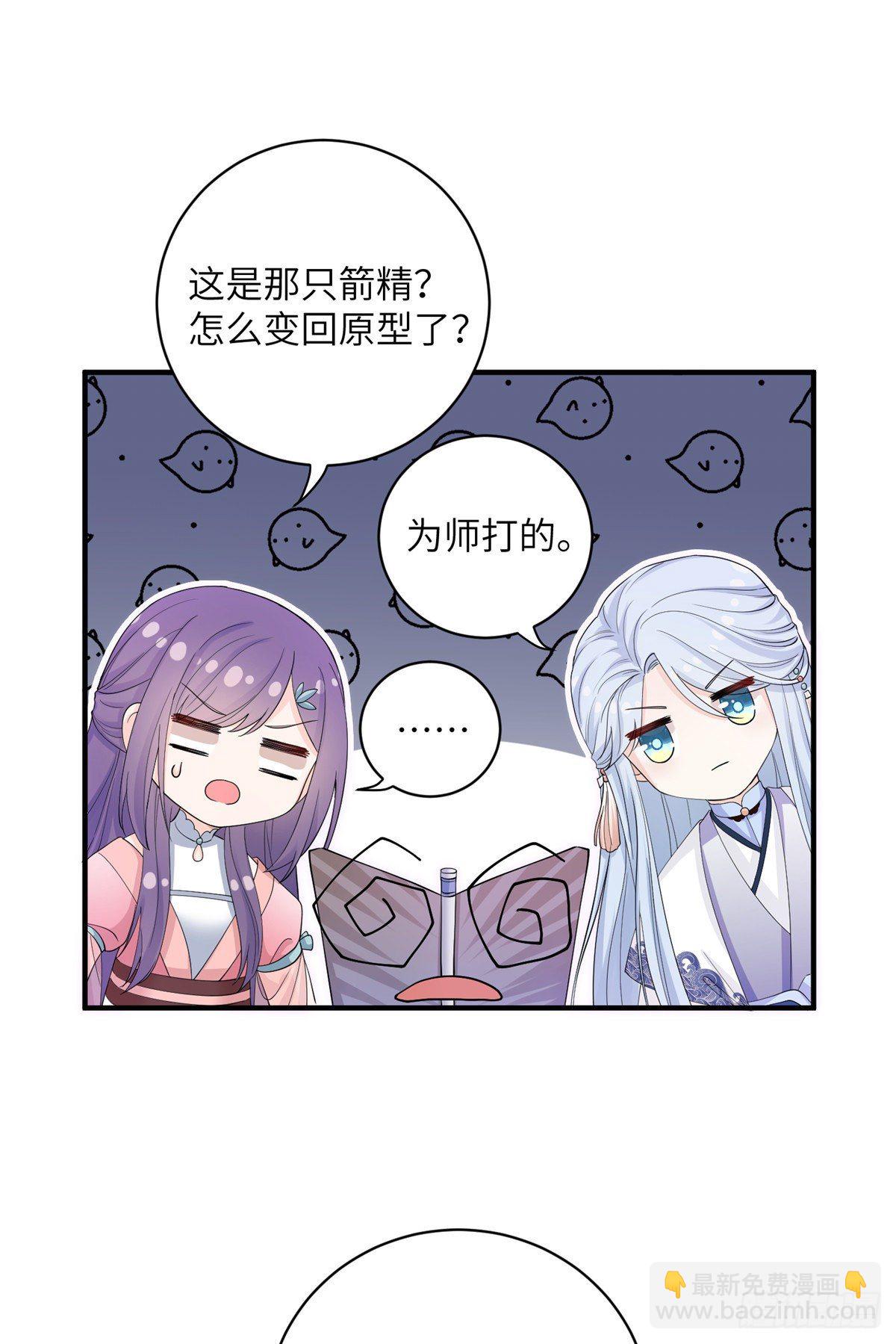 01 挂件+126