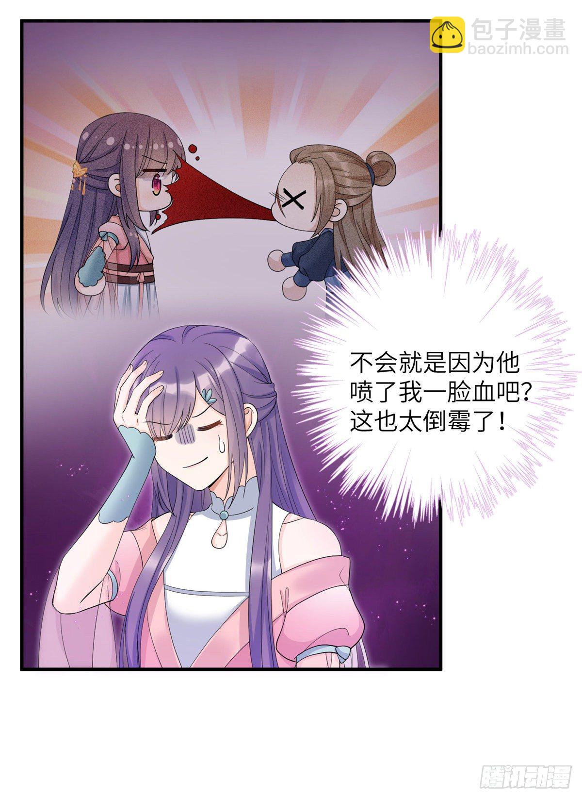 01 挂件+128