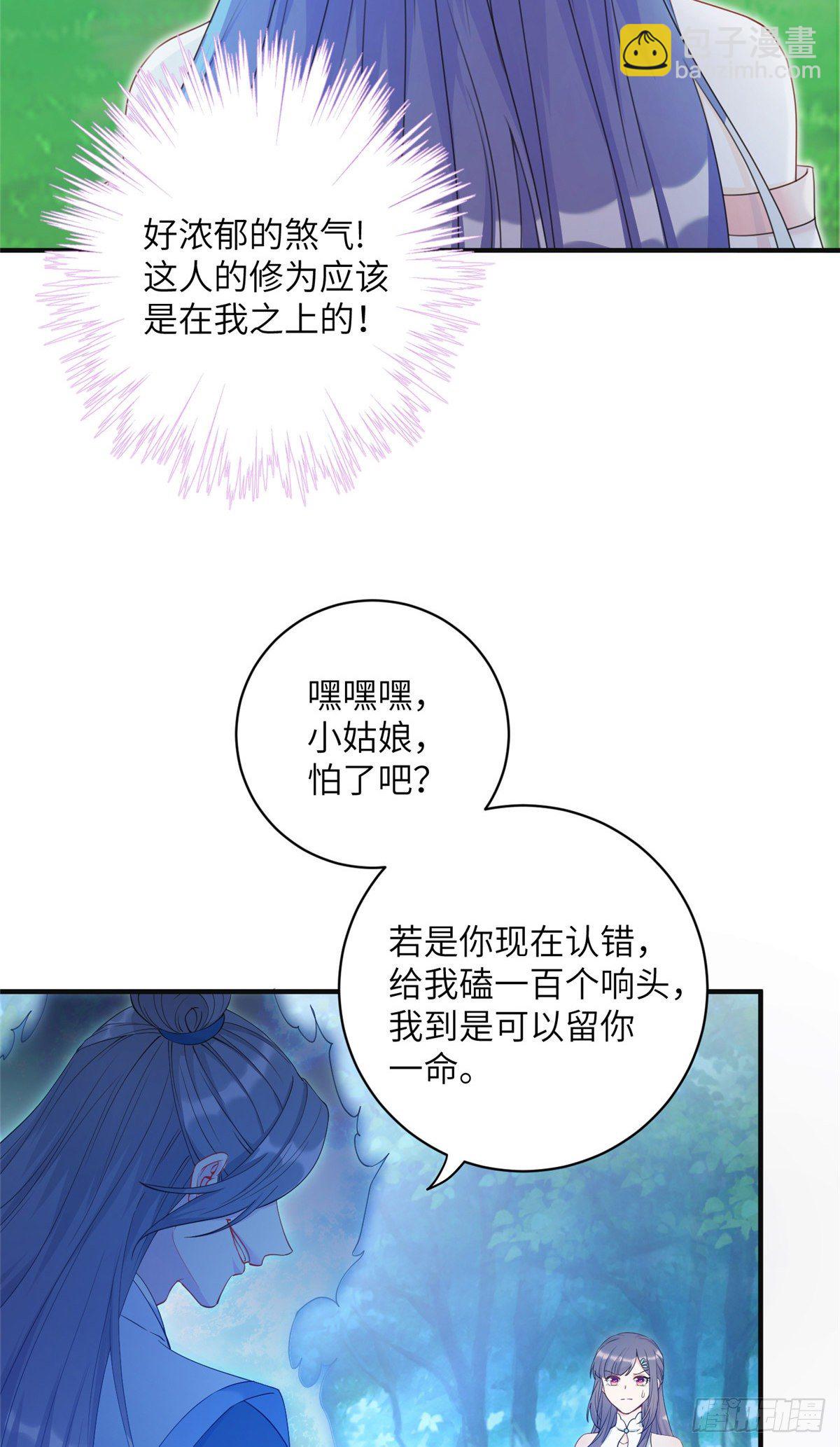 01 挂件+13