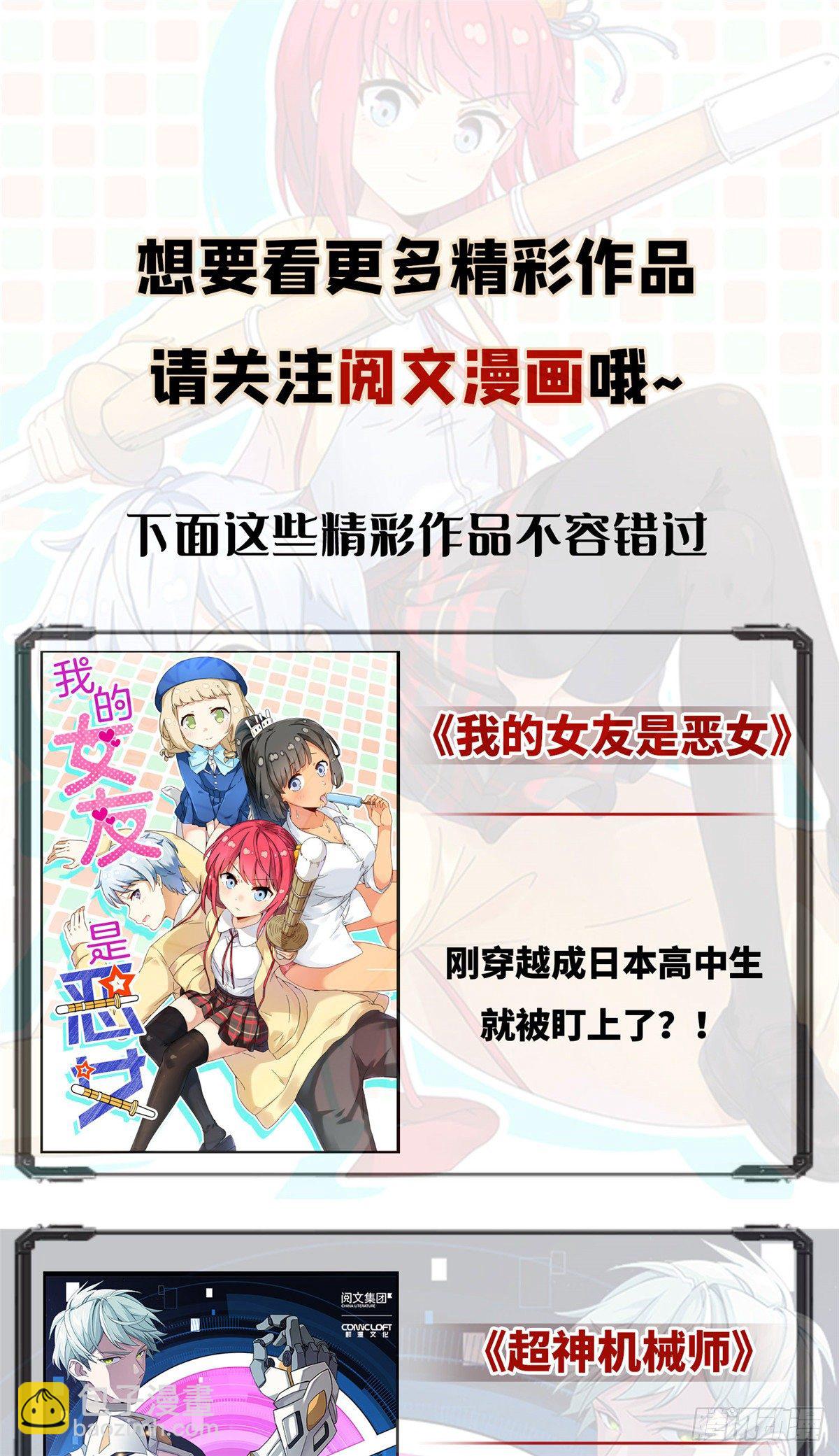 01 挂件+132