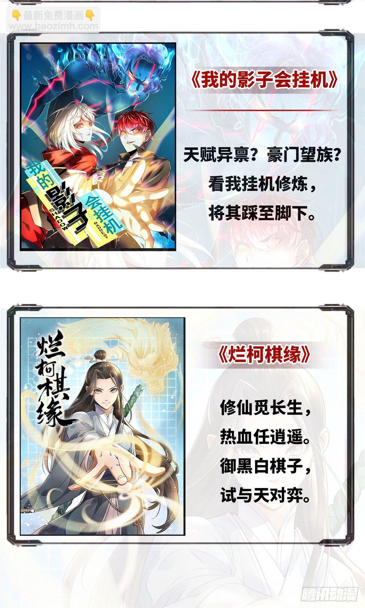 01 挂件+134