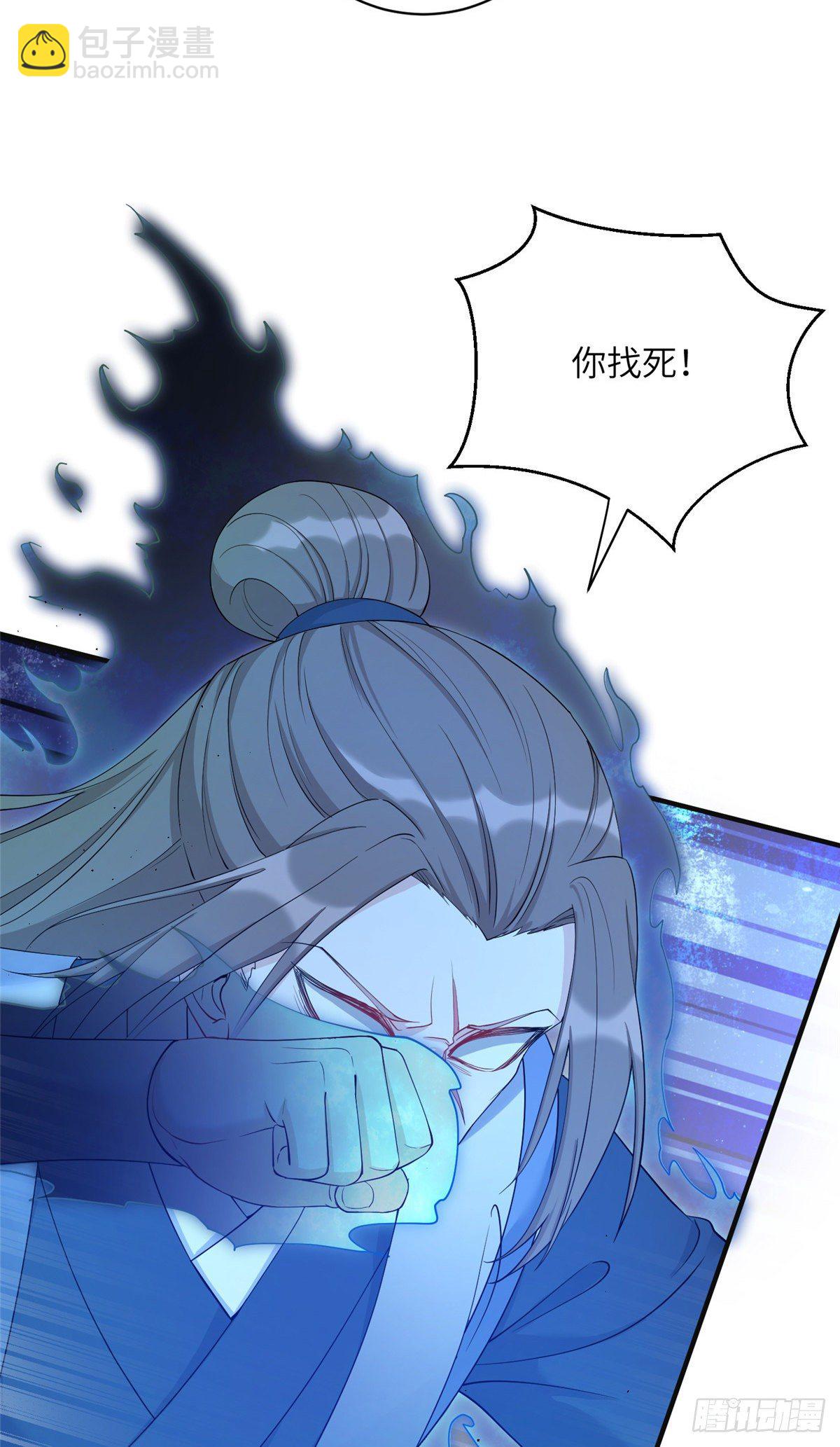 01 挂件+15