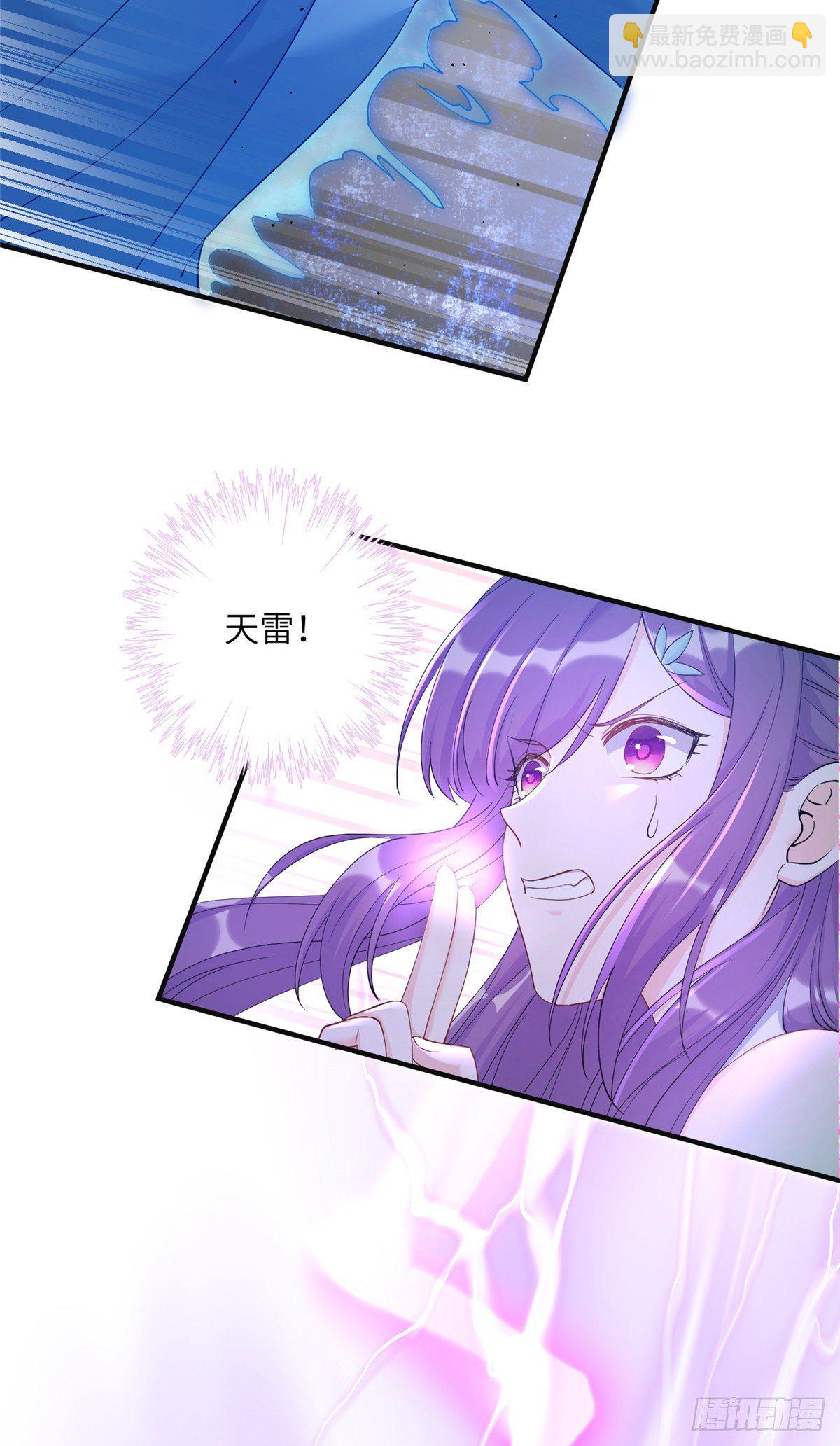 01 挂件+16