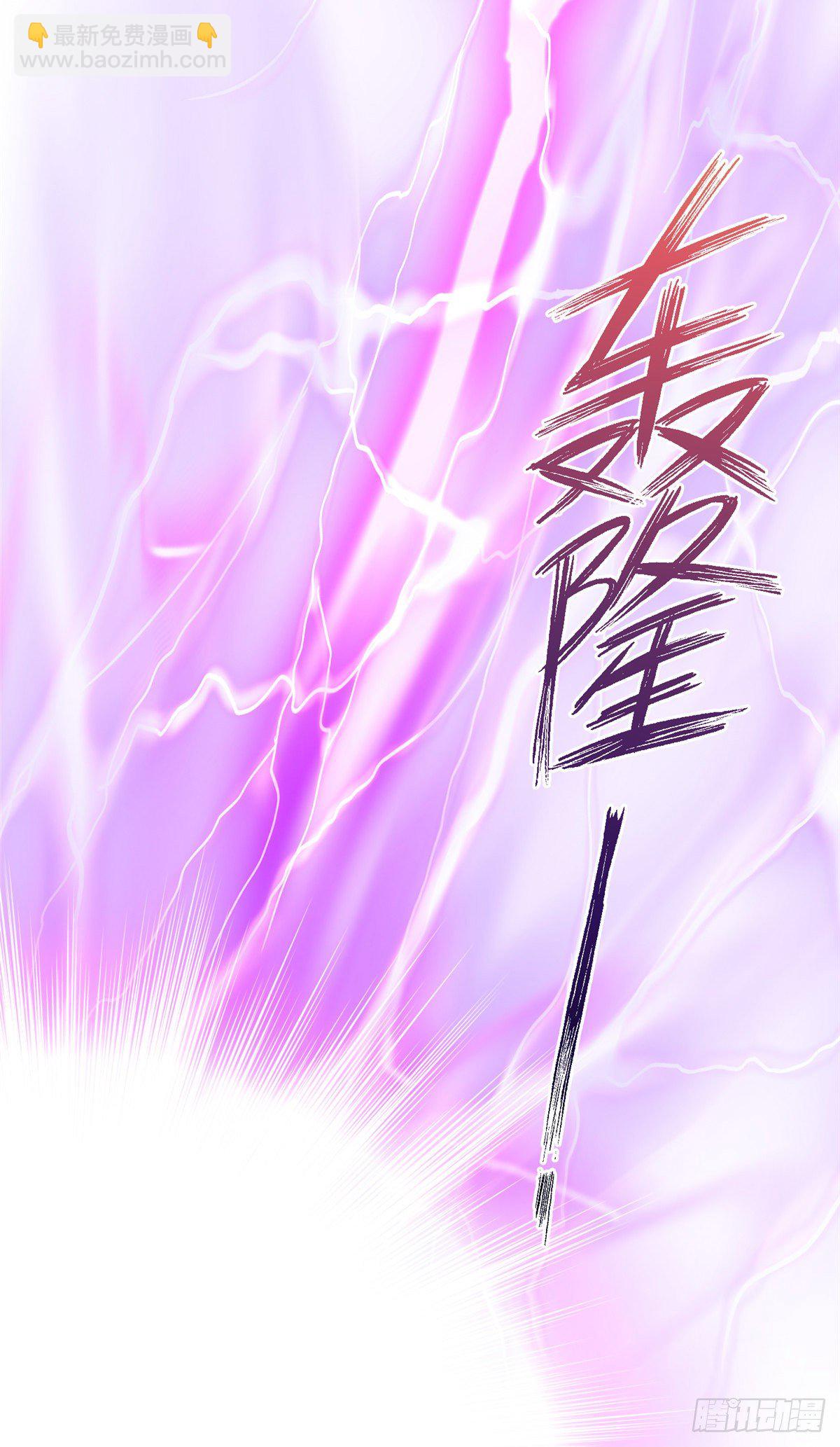 01 挂件+17