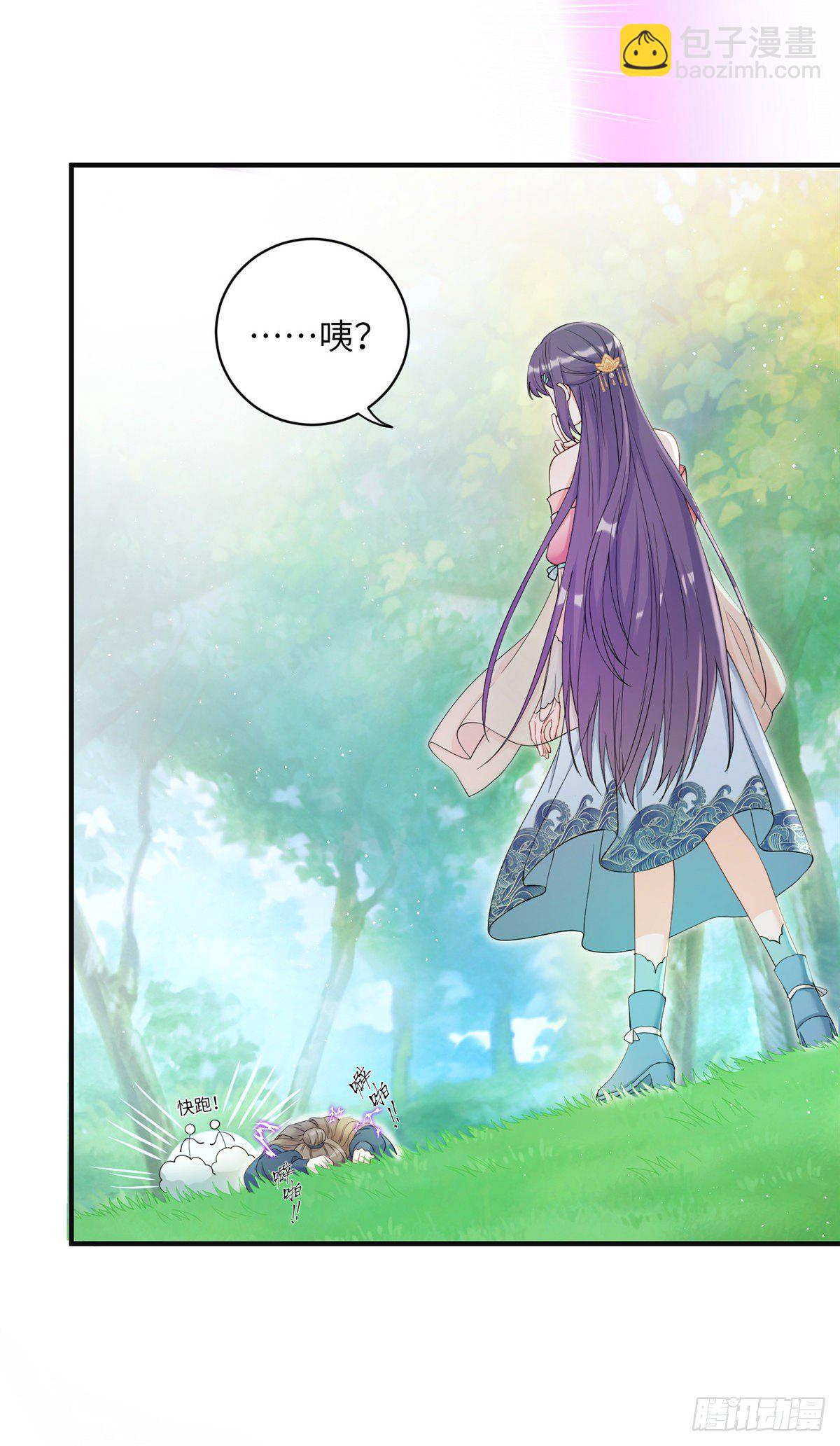 01 挂件+18