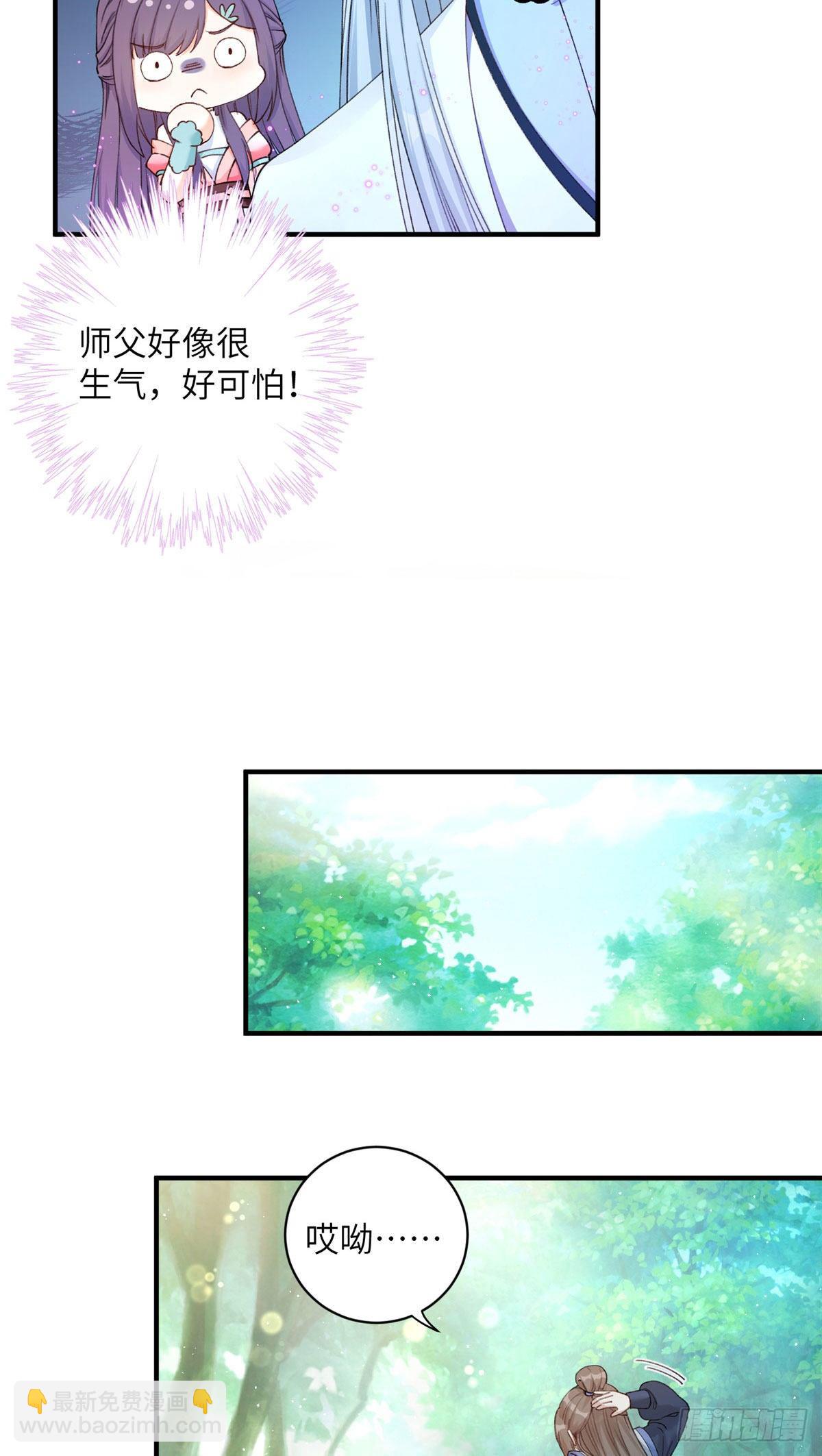 02 顺藤摸瓜2