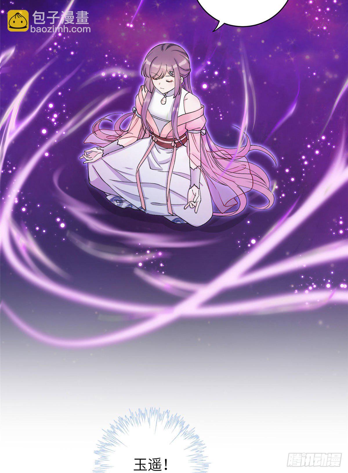 02 顺藤摸瓜33