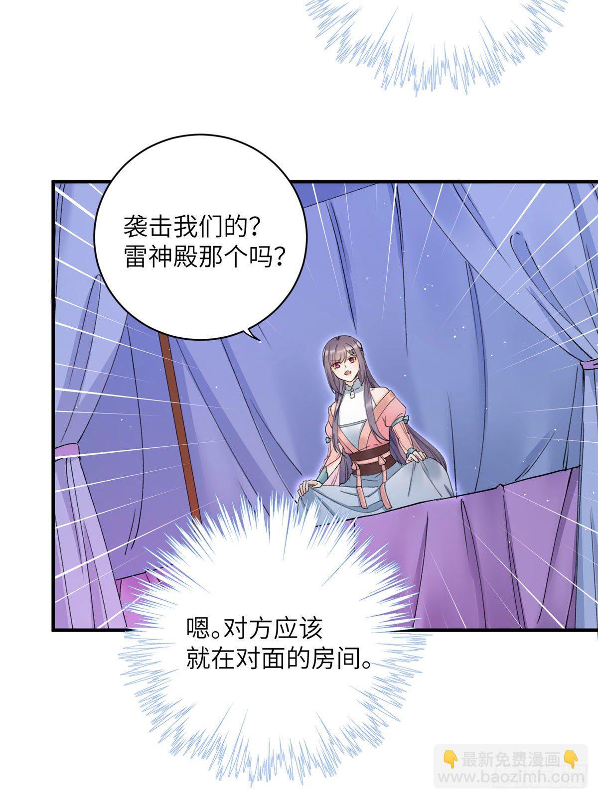 02 顺藤摸瓜35