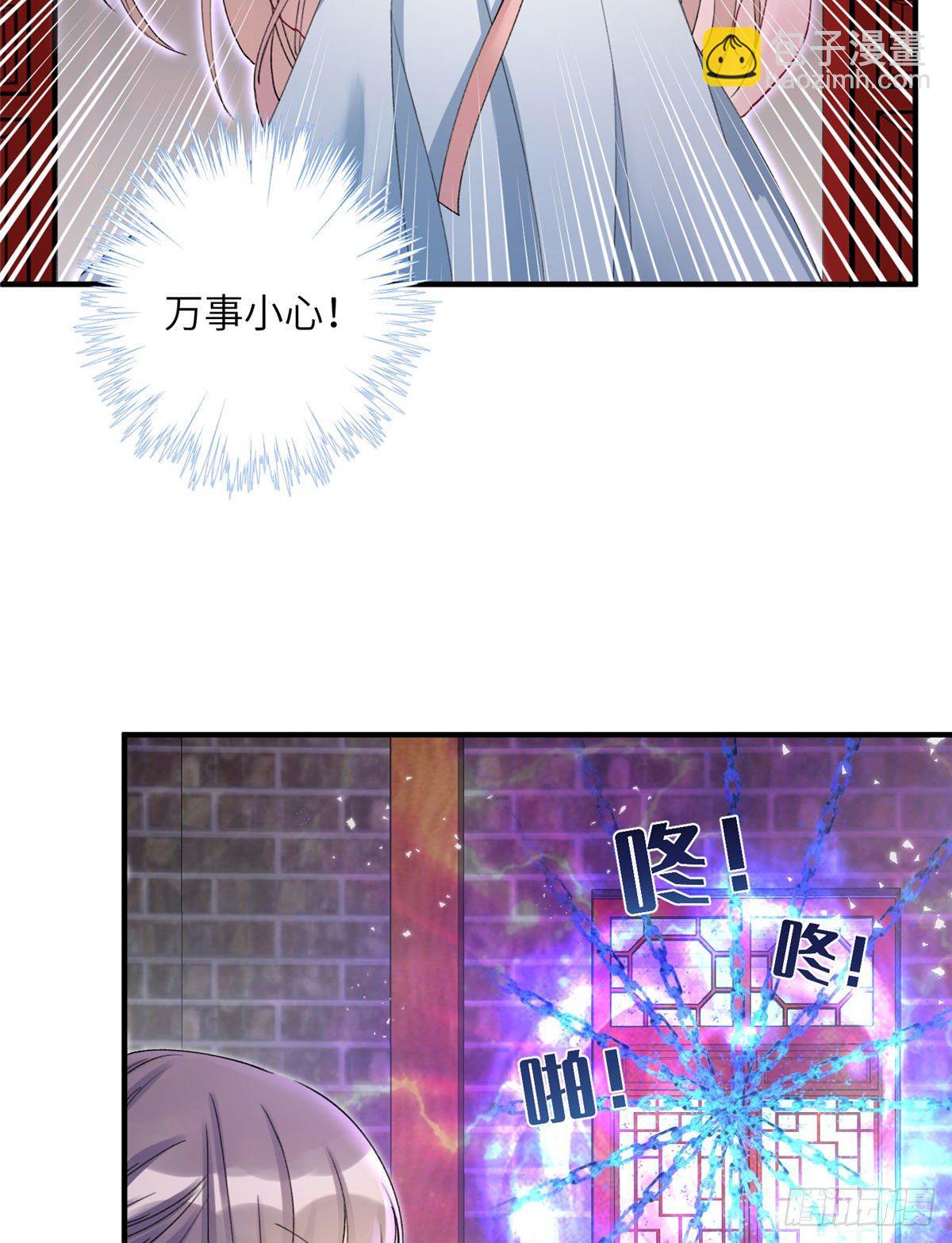 02 顺藤摸瓜37