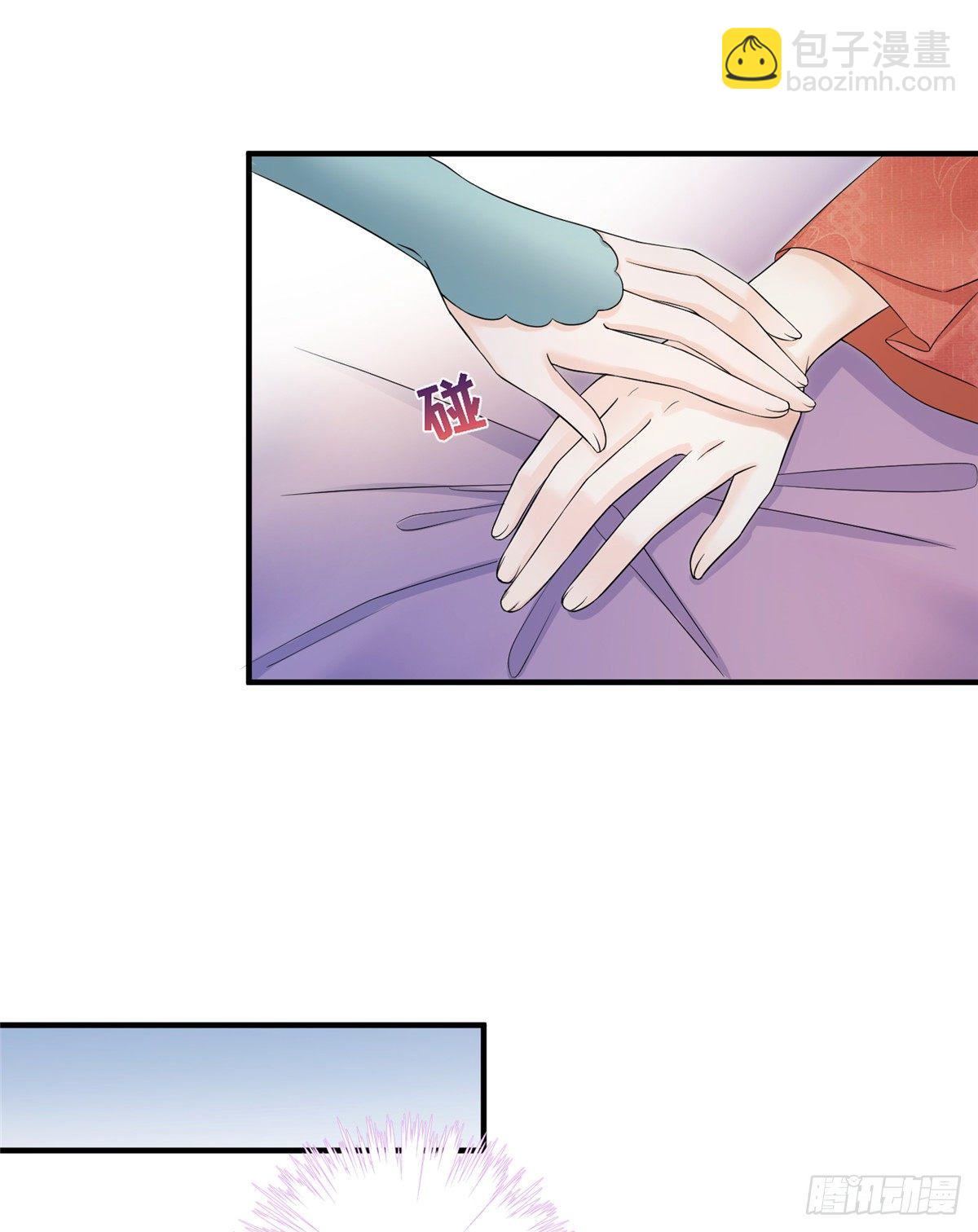 04 英雄救美10