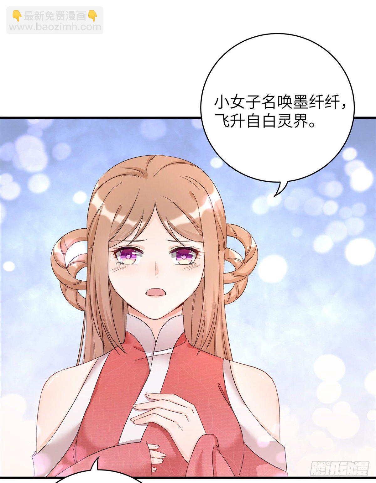 04 英雄救美24