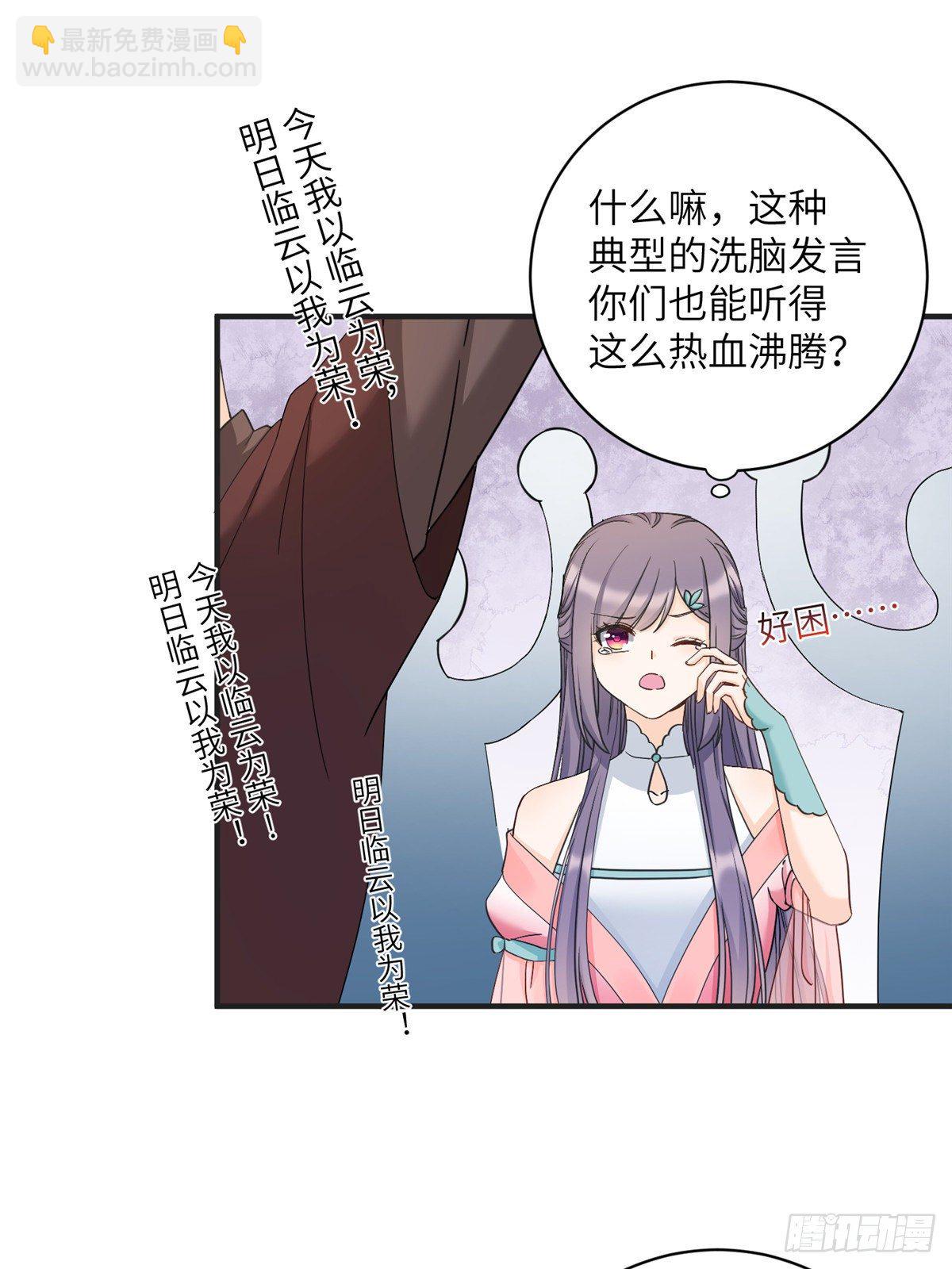09 入门选拔10