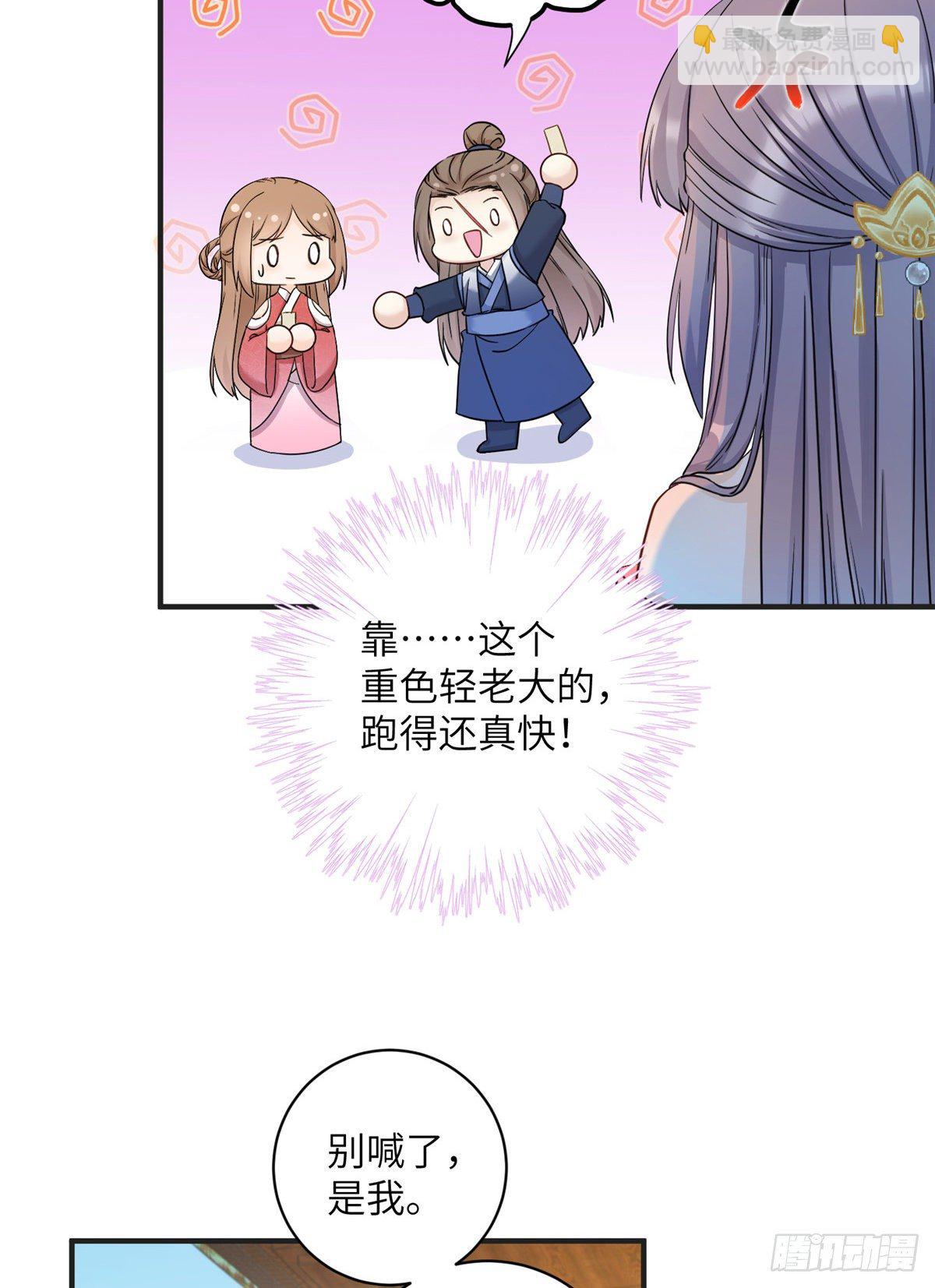 09 入门选拔17