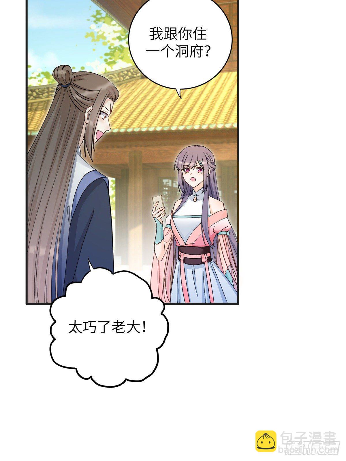 09 入门选拔18