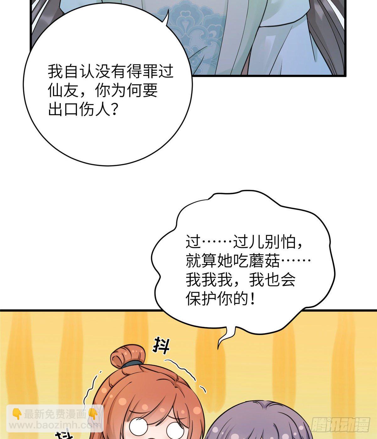 09 入门选拔2