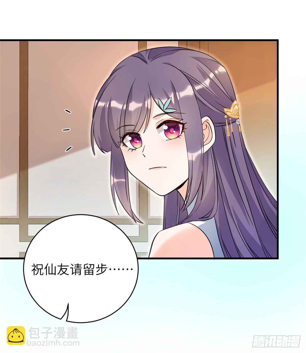 09 入门选拔24