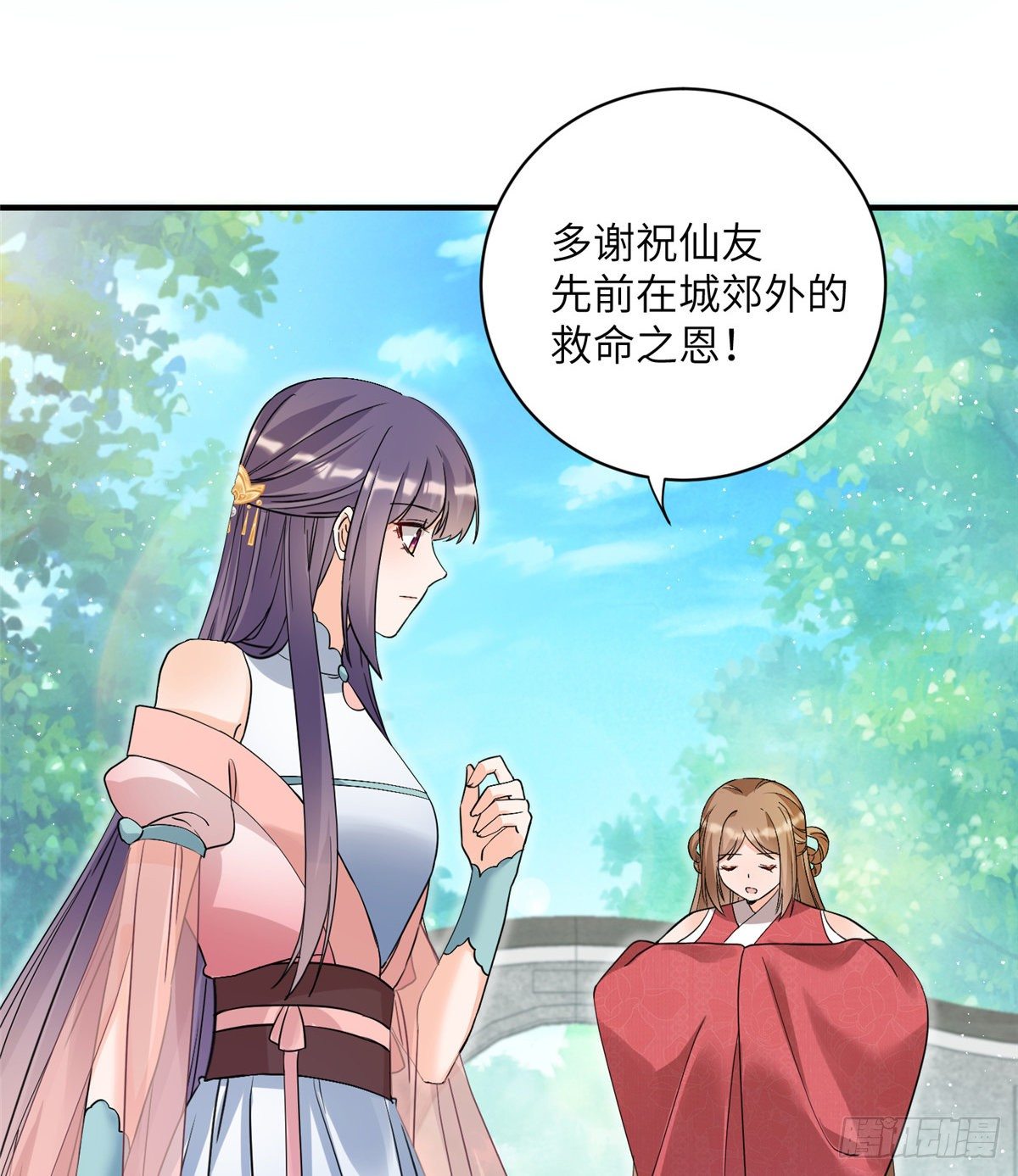09 入门选拔25