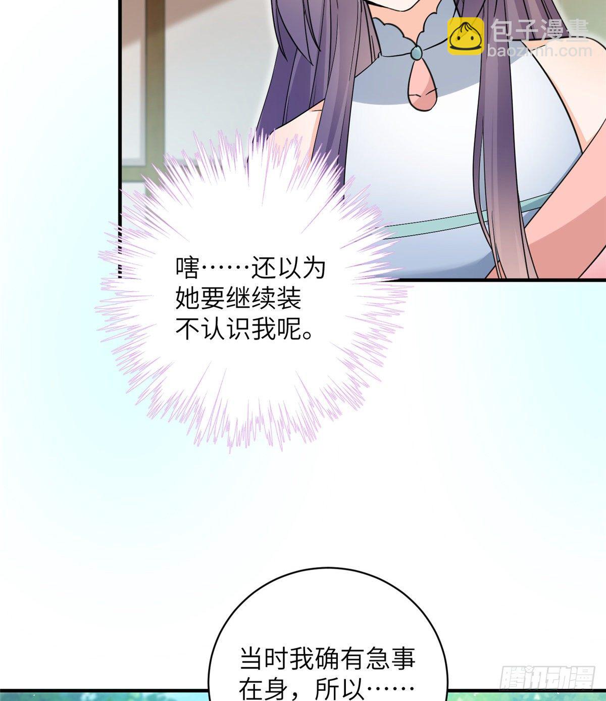 09 入门选拔27
