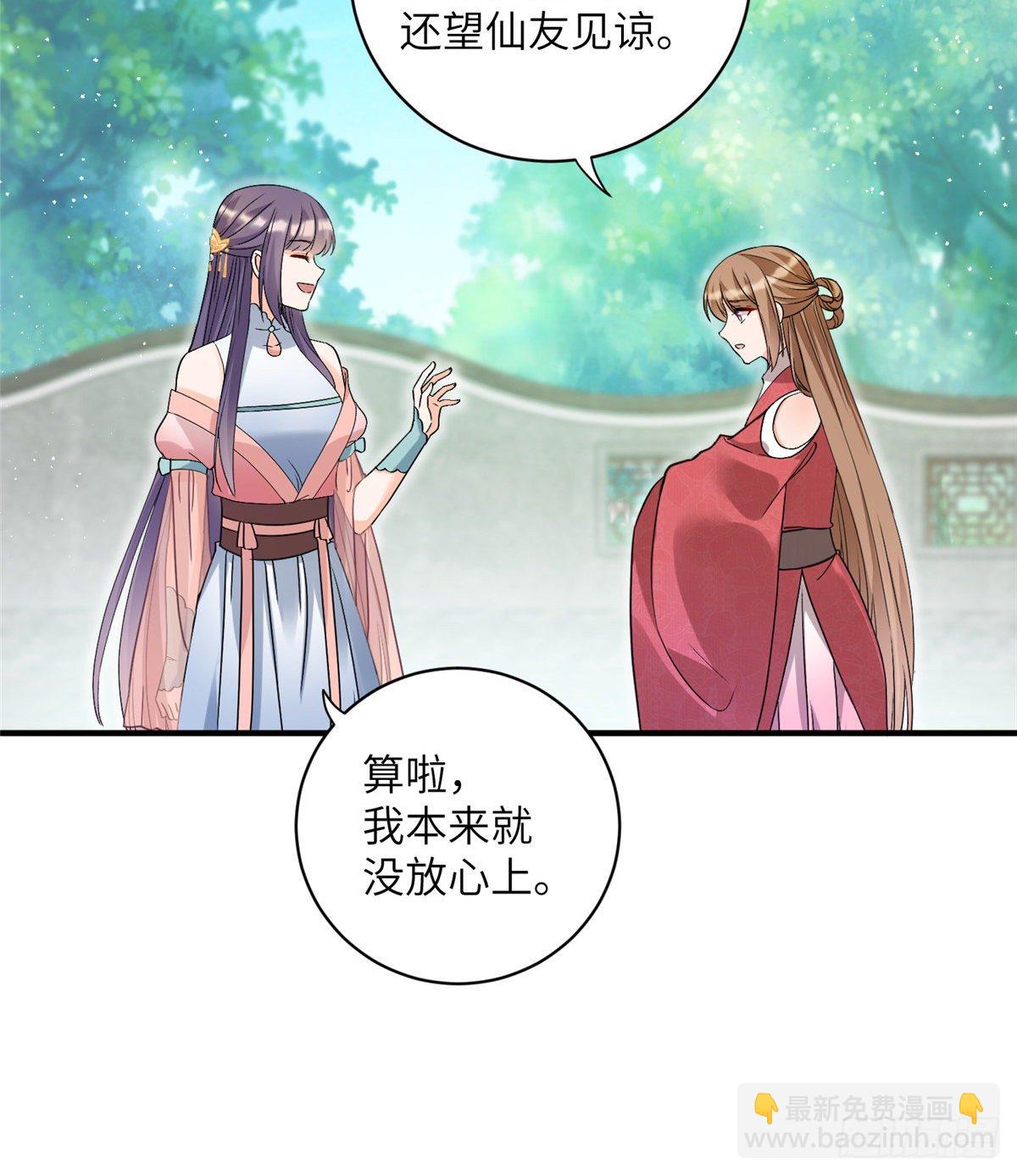 09 入门选拔28