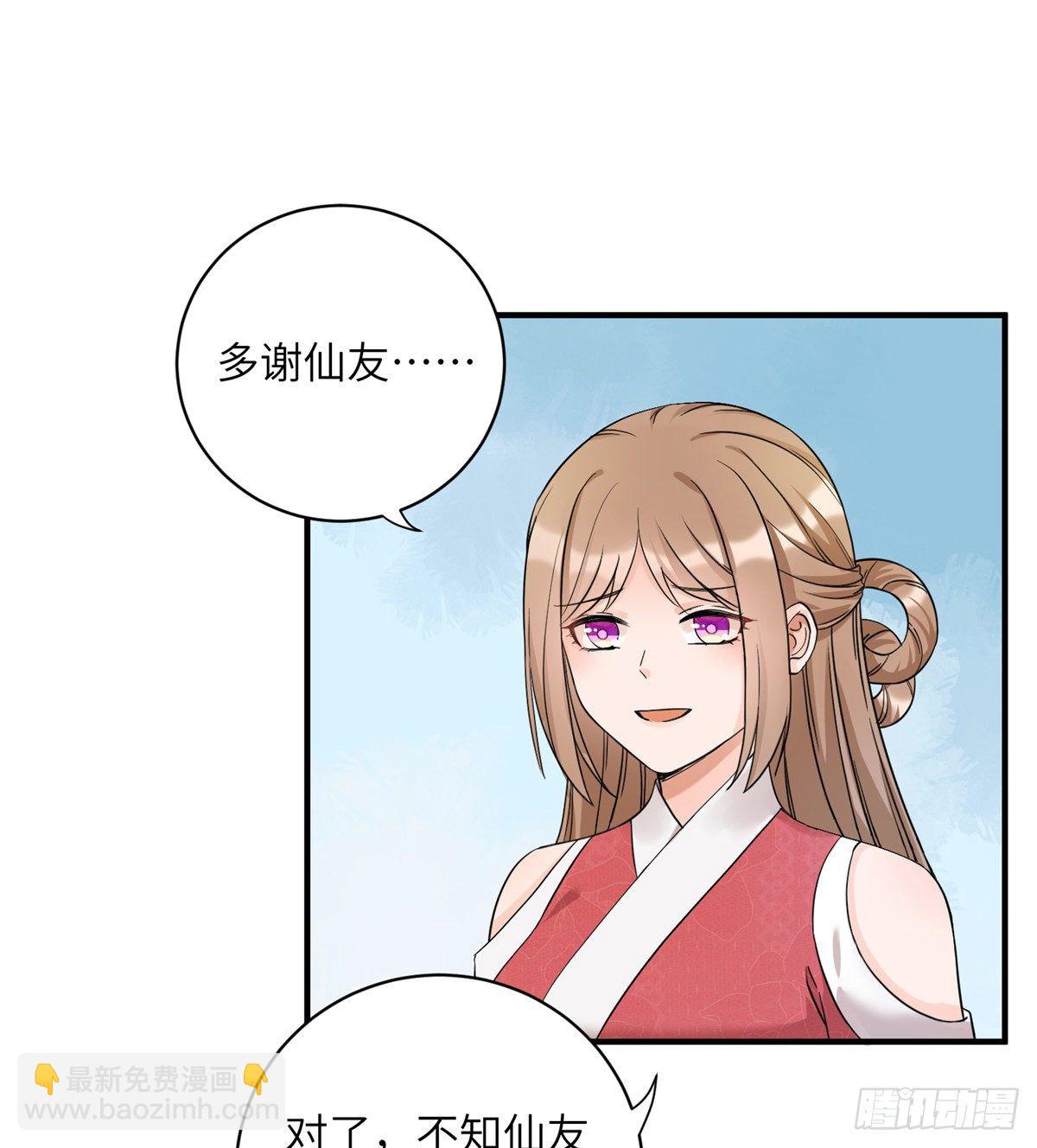 09 入门选拔29