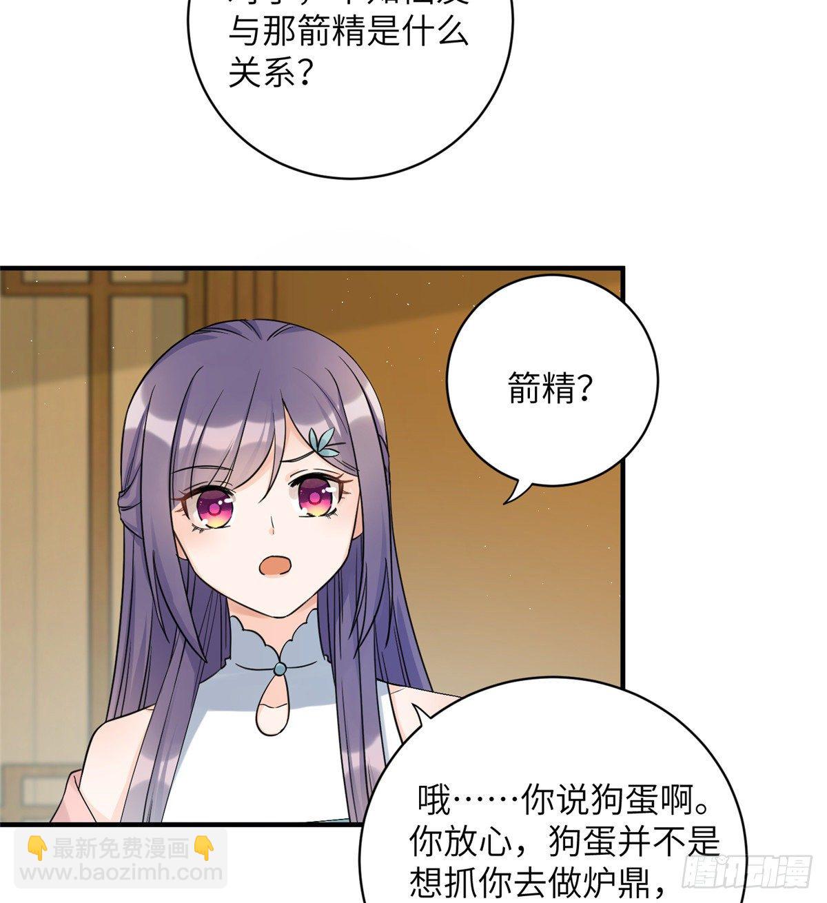 09 入门选拔30