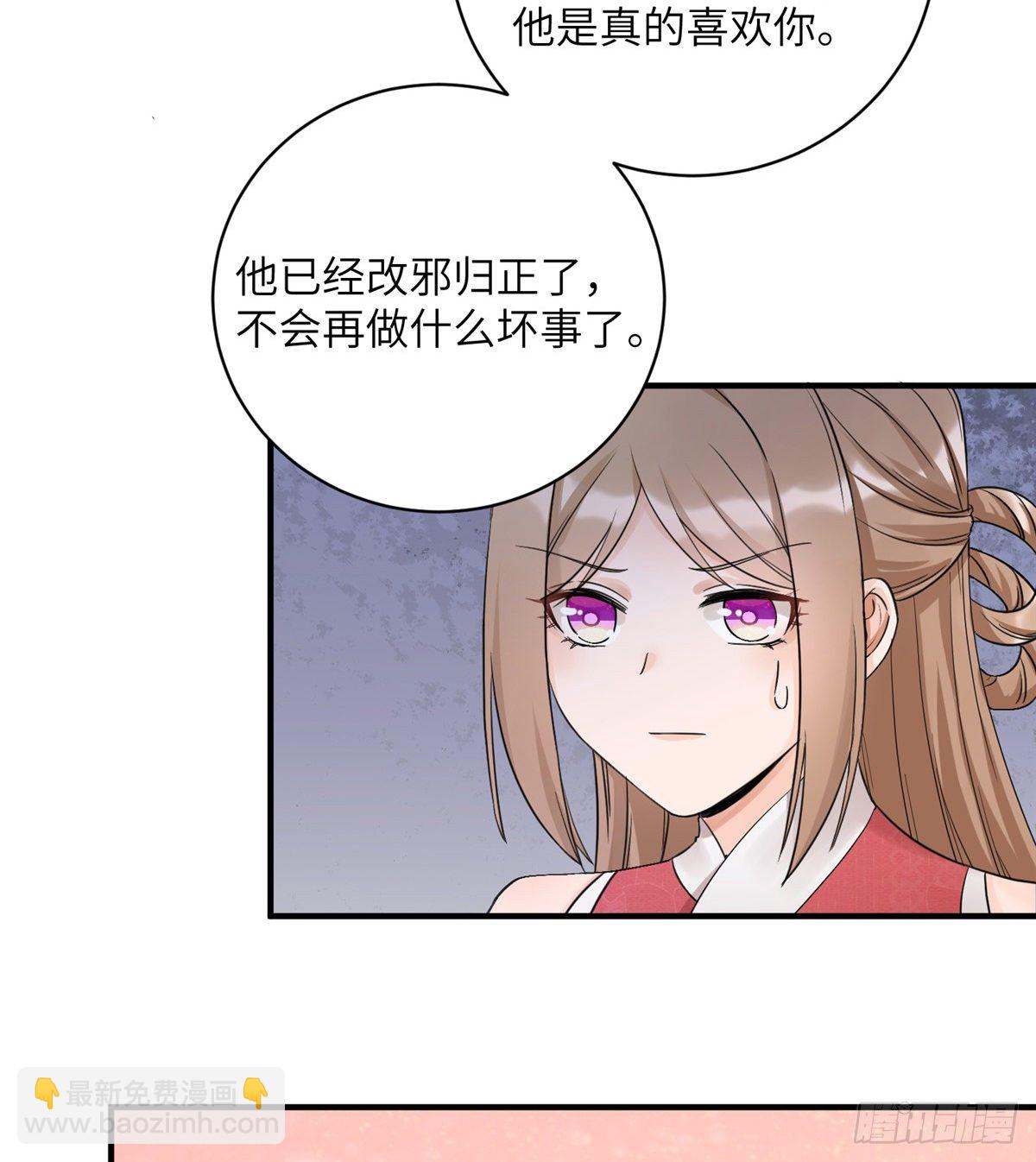 09 入门选拔31