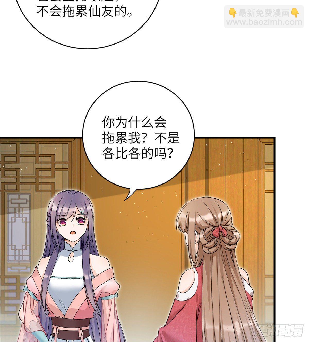 09 入门选拔33