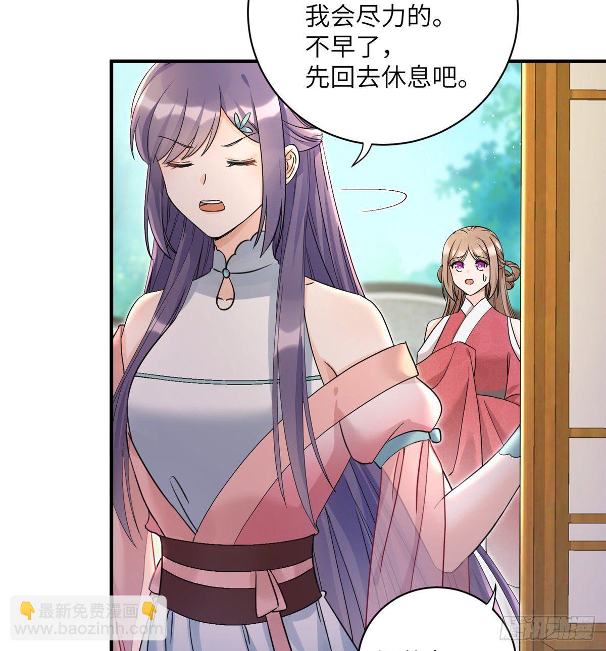 09 入门选拔36