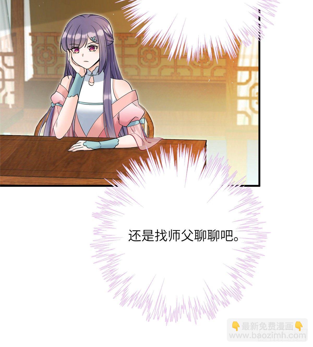 09 入门选拔38