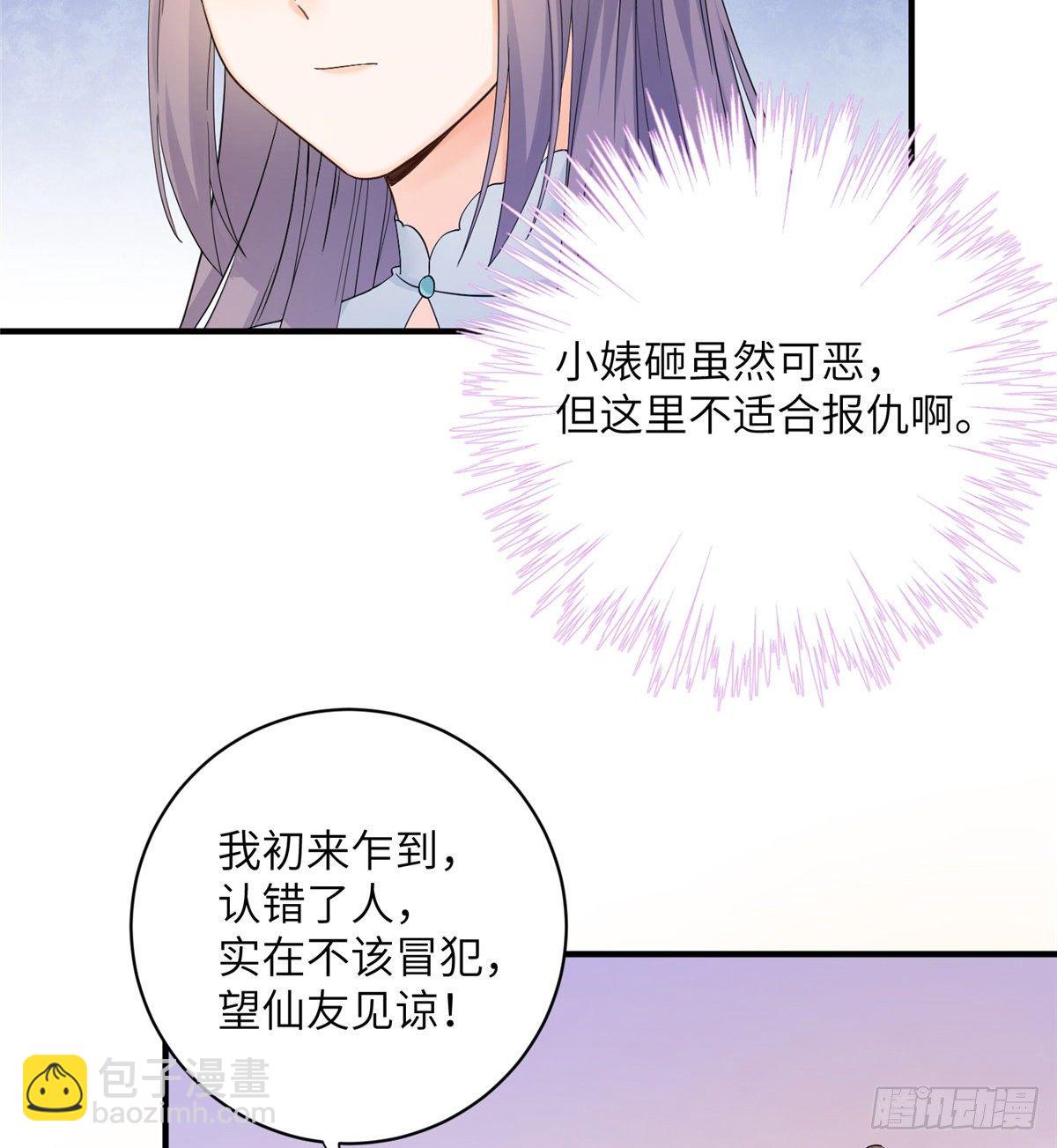 09 入门选拔4