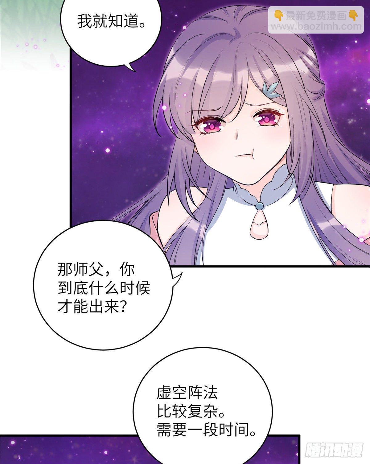 09 入门选拔41