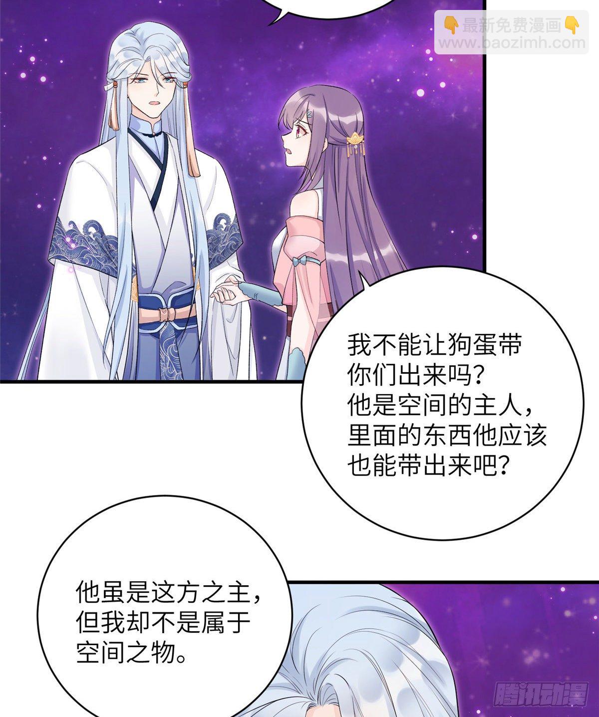 09 入门选拔42