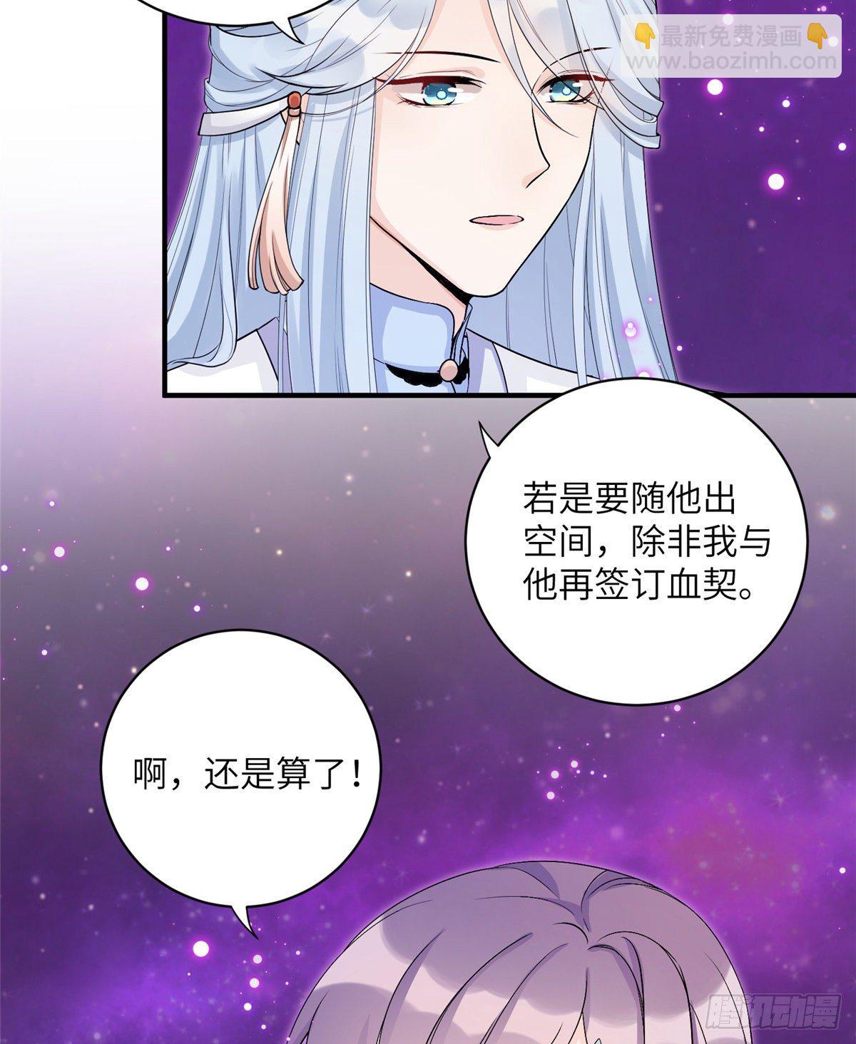 09 入门选拔43