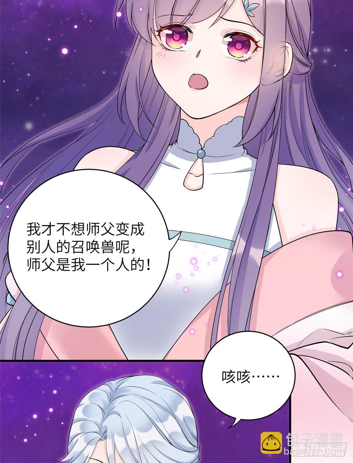 09 入门选拔44