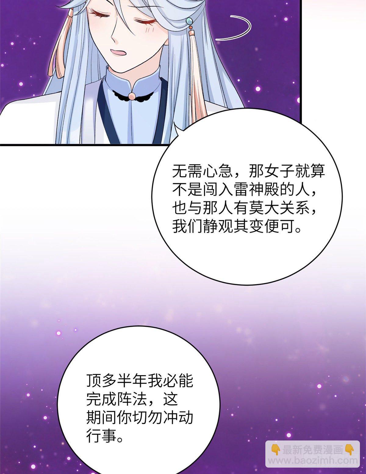 09 入门选拔45