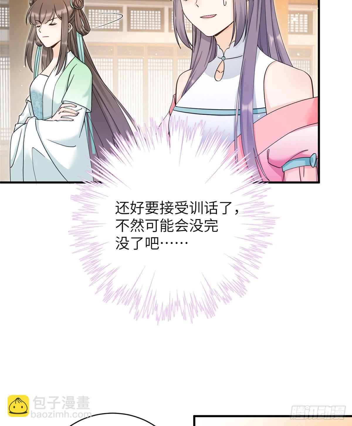 09 入门选拔7