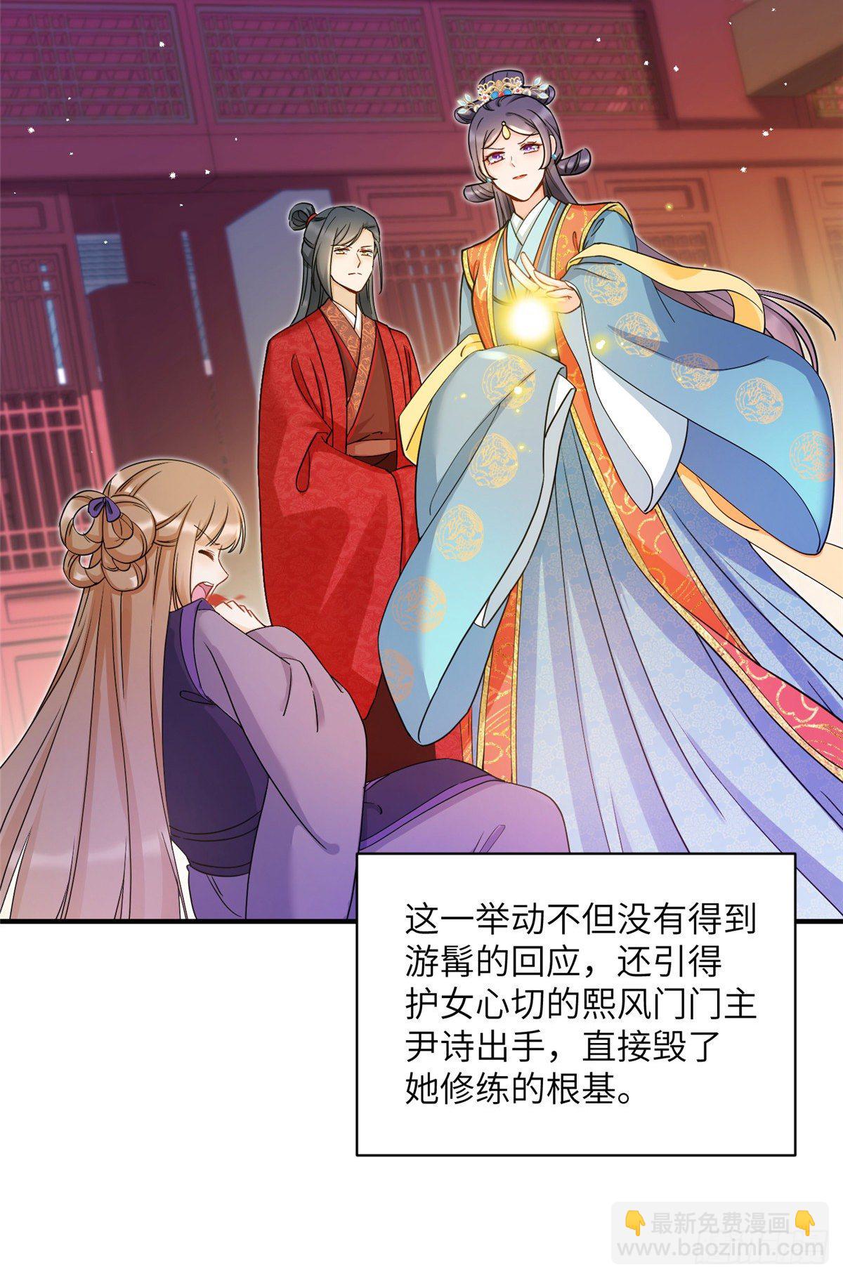 17 新的预知梦15