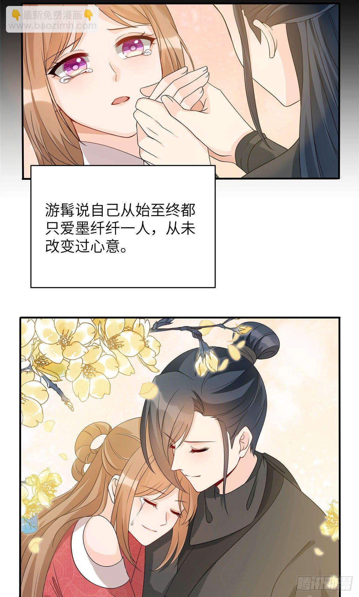 17 新的预知梦27