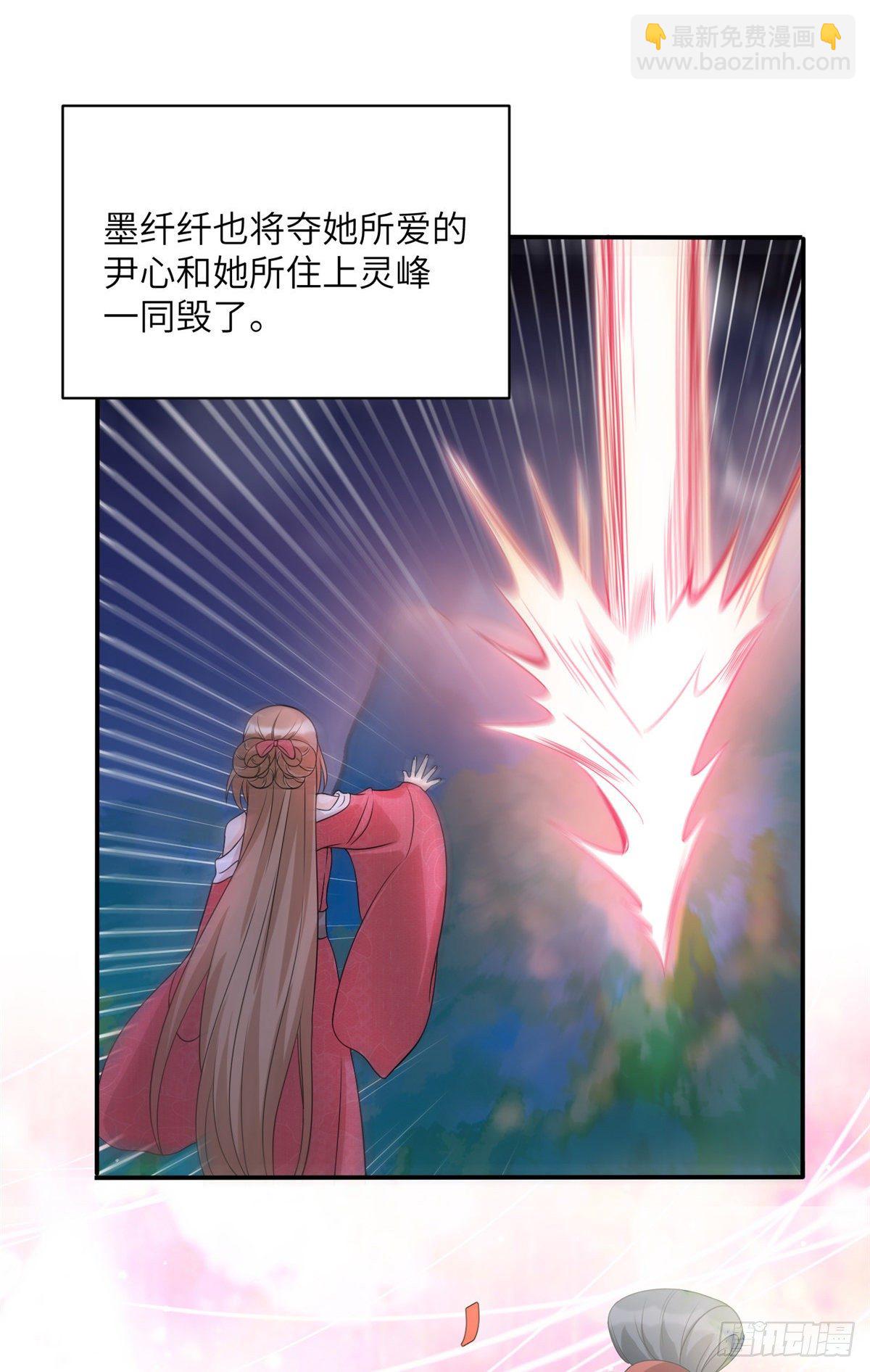 17 新的预知梦30