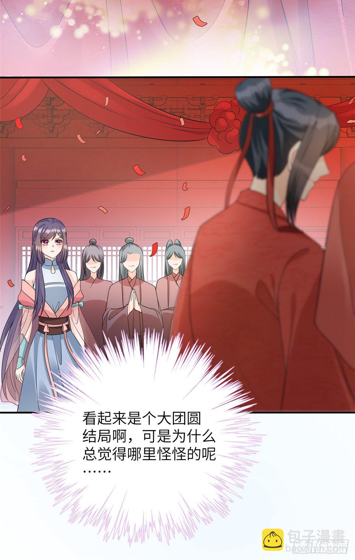 17 新的预知梦32