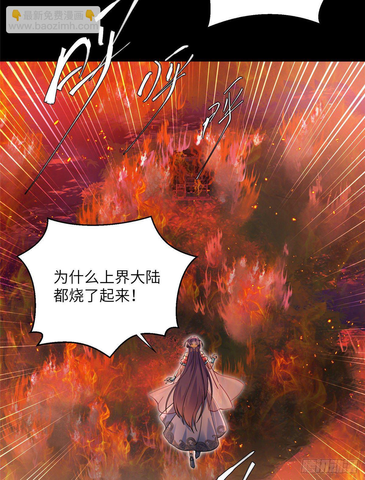 17 新的预知梦36
