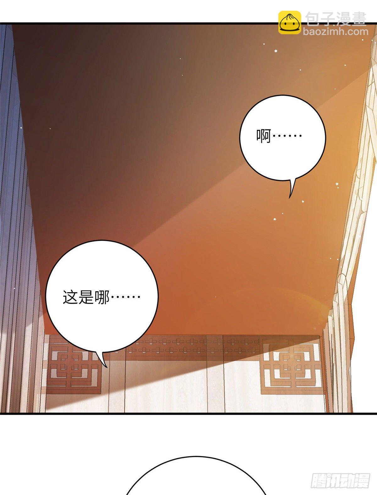 17 新的预知梦41